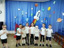 праздник день космонавтики. праздник день космонавтики.