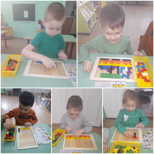 Дидактическая игра Дидактическая игра.